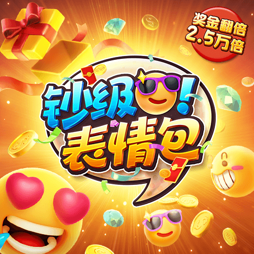 风云体育官网app
