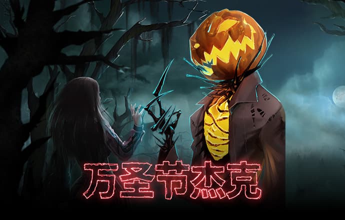 胜利体育app在线